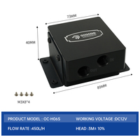 Pompe à eau électrique OCOCOO H06S-12v DC 450L/H 3M Débit élevé Haute pression Système de refroidissement d'ordinateur OEM personnalisé Basse température