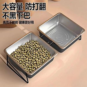 Gamelle en acier inoxydable pour animaux de compagnie avec support incliné à 16 degrés pour chats et chiens, design moderne, antidérapante, anti-mastication, détachable - Product Image 4