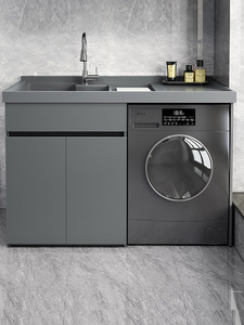 Meuble de buanderie de balcon personnalisé en aluminium alvéolé, design minimaliste moderne, avec portes coulissantes et lave-linge frontal - Product Image 2