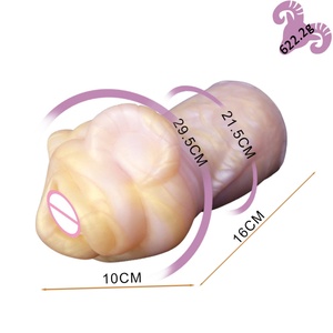GEEBA Male Masturbator Cup Silicone Artificial Vaginal Realistic Tight Animal Mouth Cock Pocket Pussy ANAL SEX <b>TOY</b> <b>for</b> <b>Men</b> - Product Image 6