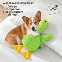 Nouveau jouet à mâcher en peluche résistant aux morsures et couineur en forme de canard pour Golden Retrievers et Corgis - Jouet pour chien pour compagnie et câlins