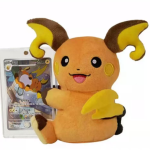 Vorbestellung: Neue Magnetische Pokémon-Plüsch-Karten-Display-Geschenkbox, Original Cheeks Blind Box, Original Pokémon-Karten Booster Box - Product Image 2