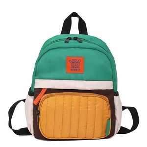 Sac à dos souple Happy Rabbit Color Block avec fermeture éclair, plusieurs poches, unisexe, style fruit tendance, 21L, coussin d'air - Product Image 1