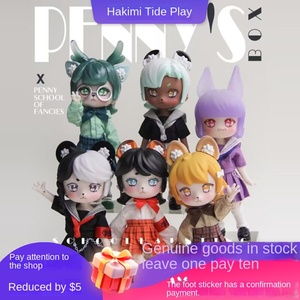 Penny của kho báu Hộp hợp thời trang cầm tay Đại Học Kỳ Lạ nói chuyện mù hộp hành động hình búp bê đồ trang trí đông lạnh bí ẩn trong một hộp - Product Image 3