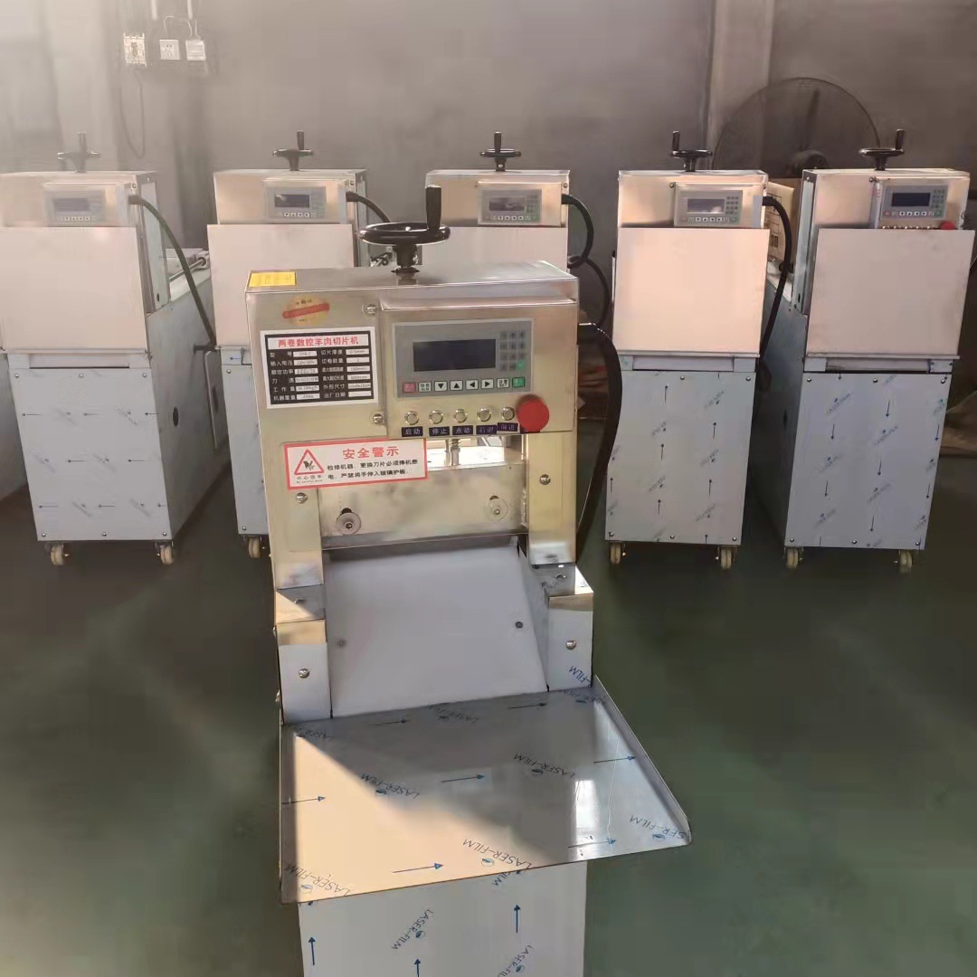 Best selling commercial stainless steel full automatic bacon slicer/cutting frozen meat machine for sale