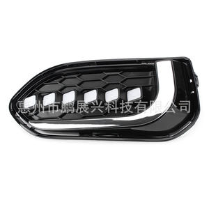 Feux antibrouillard LED Pengzhanlong pour Honda Fit 2018-2020, feux de jour, cadres gauche et droit - Product Image 4