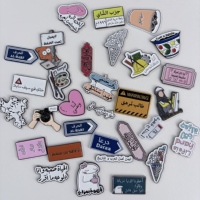 Stock usine disponible : Pin's en émail souple personnalisable, gravé sur mesure, motifs variés, thème arabe, autocollant décoratif personnalisé pour téléphone