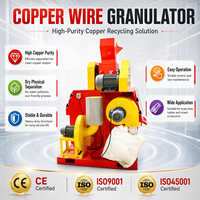 Machine de granulation de fil de cuivre de type sec pour le recyclage des câbles usagés et des fils de rebut