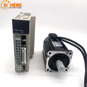Motor Siheng Sihong 2024 de Fábrica con Certificación CE, 60MM de Diámetro, 400W AC para Máquina de Corte Láser - Product Image 2