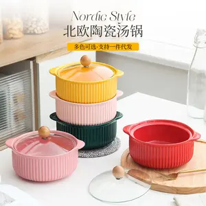 New Nordic ceramic two ear ceramic cooking pot kitchen tableware Casserole stripe instant noodles bowl stew soup pot with cover