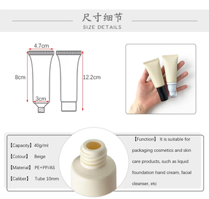 <span class=keywords><strong>Tube</strong></span> à bouchon à vis <span class=keywords><strong>de</strong></span> 30ml avec emballage en plastique personnalisé <span class=keywords><strong>Tube</strong></span> <span class=keywords><strong>de</strong></span> pompe à rouge à lèvres crème BB avec breloques clés - Product Image 4