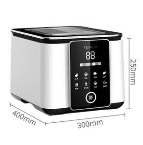 Purificateur alimentaire multifonctionnel, lave-fruits et légumes pour viande et fruits de mer, machine de nettoyage physique sans produits chimiques - Product Image 3