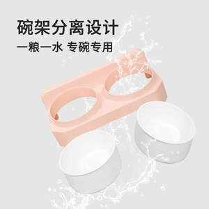 Station d'alimentation surélevée pour chat et chien, hauteur 5 cm, rose, bol pour nourriture et eau pour chats - Product Image 4