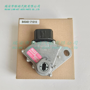 เซ็นเซอร์สวิตช์เปลี่ยนเกียร์นิรภัยโตโยต้า 84540-71010 สำหรับเปลี่ยนซ่อม - Product Image 1