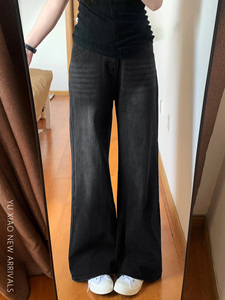 Jeans larghi neri e <span class=keywords><strong>grigi</strong></span> per le donne in autunno e in inverno, <span class=keywords><strong>pantaloni</strong></span> dritti dimagranti di grandi dimensioni - Product Image 3