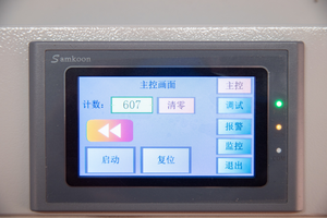 A3อานผูกพัน/ด้านการผูก/<span class=keywords><strong>มุม</strong></span>ผูกพันและเครื่อง<span class=keywords><strong>เย็บ</strong></span>ที่มีการรับรอง CE DX-1710CH + - Product Image 6