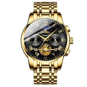 Reloj de Pulsera de Cuarzo Analógico de Lujo para Hombre Drioshipping 2507, Resistente al Agua, de Acero Inoxidable, Luminoso, de Aleación, Moderno, para Negocios - Product Image 4
