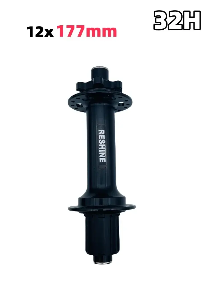 Arrière 32H 12x177 Noir