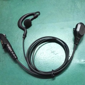 Câble de microphone pour casque talkie-walkie Haiyuntong TCB C 236D, accessoire audio pour Tianjin 712 HD766 - Product Image 1
