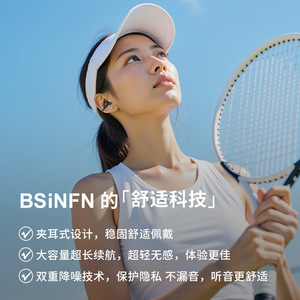 Wireless Earbuds In-Ear Sport <b>Bluetooth</b> 5.0 Noise Cancelling IPX6 Waterproof With Charging Case Touch Control - Product Image 5