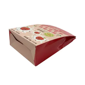 Goedkope Voedselverpakking Papieren Dozen Snoep Geschenkverpakking Voor Voedselpapier Geschenkdoos