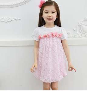 Robe de mariée arabe en tissu de qualité supérieure - Product Image 2