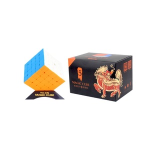 Yuxin 5x5 Rubik's <b>Cube</b> Solid Color Smooth <b>Magic</b> Puzzle For Teens Unisex Toy - Product Image 3