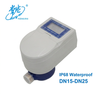 Compteur d'eau prépayé à carte IC en laiton Changde, personnalisable, support OEM, protection IP68, installation horizontale, débit de 2,5 m³/h