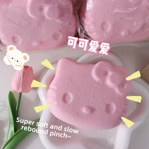 Hello Kt Slow <b>Rebound</b> Stress Relief Toy Squeeze Fun Super Soft Touch Good Children's Gift - Product Image 1