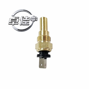 เซ็นเซอร์วัดอุณหภูมิ ZJ-18-090 รุ่น 94650-42000 แบบขั้วต่อสกรู สำหรับมิตซูบิชิ ฮุนได เกีย วัดอุณหภูมิน้ำ - Product Image 1