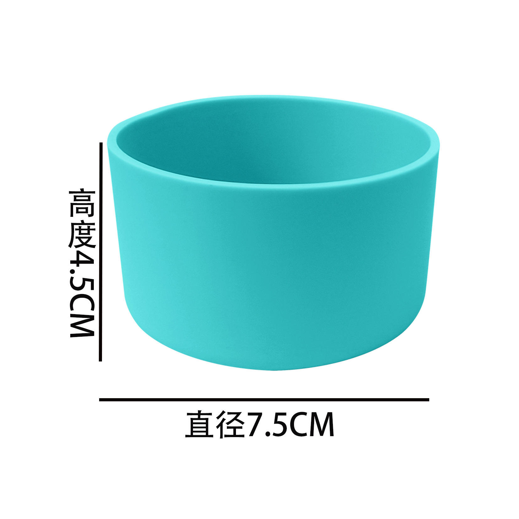 Cyan (7.5 cm)