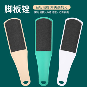 Râpe à pieds en plastique en forme de U pour l'élimination des callosités, exfoliant pour talons et coudes, usage domestique - Product Image 2