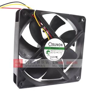 ซูนอน เมค 0251v2 พัดลมแม็กเลฟ 120x120x25 มม. 12V 3.4W สำหรับระบายความร้อนเดสก์ท็อป - Product Image 3