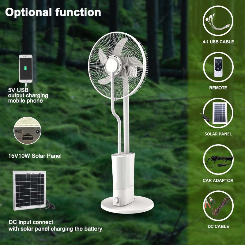 rechargeable fan 16 inch