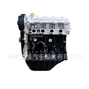 ชุดประกอบเครื่องยนต์ Chery SQR472F 1.1 ลิตร 4 สูบ เบนซิน สำหรับ QQ3 QQ6 อะไหล่ทดแทน - Product Image 3