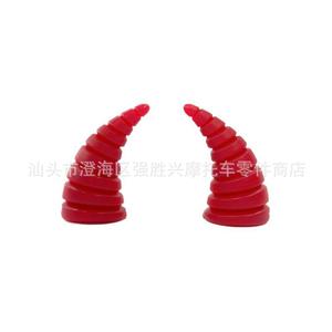 Threaded Bull Horn <b>Plastic</b> Decorative Stickers For Motorcycle Helmet And Electric Vehicle Dashboard Steering <b>Wheel</b> - Product Image 2