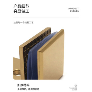 Clip de acero inoxidable para puerta de vidrio, clip de fijación de 90 grados, clip de esquina cuadrada para puertas, ventanas, vidrio de baño, 8-12mm, chapado en oro - Product Image 3