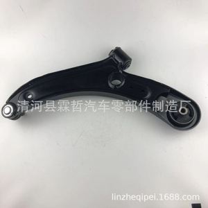 Brazo de Control Inferior Baojun 23989832 23989836 para 310 360 510, Pieza de Repuesto - Product Image 4