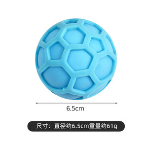 Pelota de goma suave TPR de rebote lento, descompresiva, para amasar, con diseño de rejilla y pasta de color, para el alivio del estrés, venta al por mayor transfronteriza. - Product Image 5
