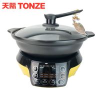 Casserole électrique en céramique à haute température, pour fondue et cuisson vapeur