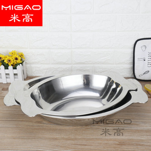 Stainless Steel Fish Shaped Basin For Hot Pot Soup Serving Dish 30cm Size Hotel Use - Product Image 4