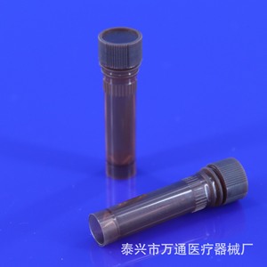 Wantong Medical 1.5ml Stand-Up Screw-Cap Cryogenic <b>Tube</b> <b>Plastic</b> Sealing For Reagents And Cosmetics - Product Image 4