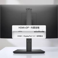 Écran LCD de bureau E2225HSM 21,5 pouces avec protection rotative et réglable en hauteur, haut-parleur intégré et affichage anti-lumière bleue pour la protection des yeux, vente en gros