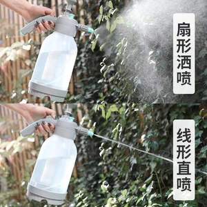 Pulvérisateur à pompe 2L résistant aux acides, bouteille d'eau pour lavage de voiture, jardinage, pulvérisateur manuel à pression, plastique, usage jardin - Product Image 3