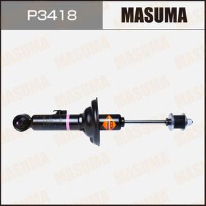 P3418 para Amortiguador de Suspensión de Coche con Soporte, Pieza de Chasis Automotriz de Repuesto Duradera, Nueva con 12 Meses de Garantía - Product Image 3