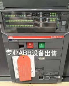 E4S4000 E4S ซีรีส์ 4000A 3P PR121P เบรกเกอร์วงจรลมแบบเฟรมสำหรับ PLC - Product Image 1