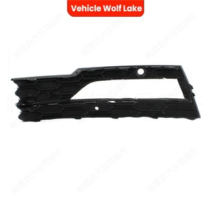 Bezel de phare antibrouillard Skoda Octavia 2020, garniture ABS pour pare-chocs avant, pièce de rechange côté gauche et droit - Product Image 4
