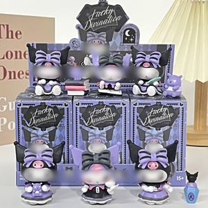 Figurines en PVC Magic Kuromi 6-8cm Boîtes mystères porte-bonheur directement de la source d'animation japonaise - Product Image 2