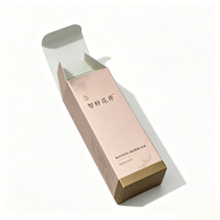 Boîte d'emballage cosmétique en carton bicolore or rose de luxe personnalisée, avec vernis UV sélectif, pelliculage brillant et gaufrage, design sur mesure pour les soins de la peau