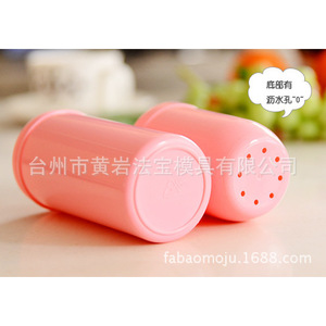 Travel <b>Toothbrush</b> <b>Case</b> Portable Toothpaste Organizer Foldable Wash Cup Toiletry Box Mold Daily Necessities Injection Molding - Product Image 4